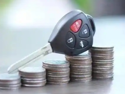 胶州汽车抵押贷款需要些什么条件?