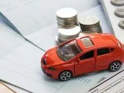 胶州个人车辆抵押消费贷款肯定要知道的6个要点